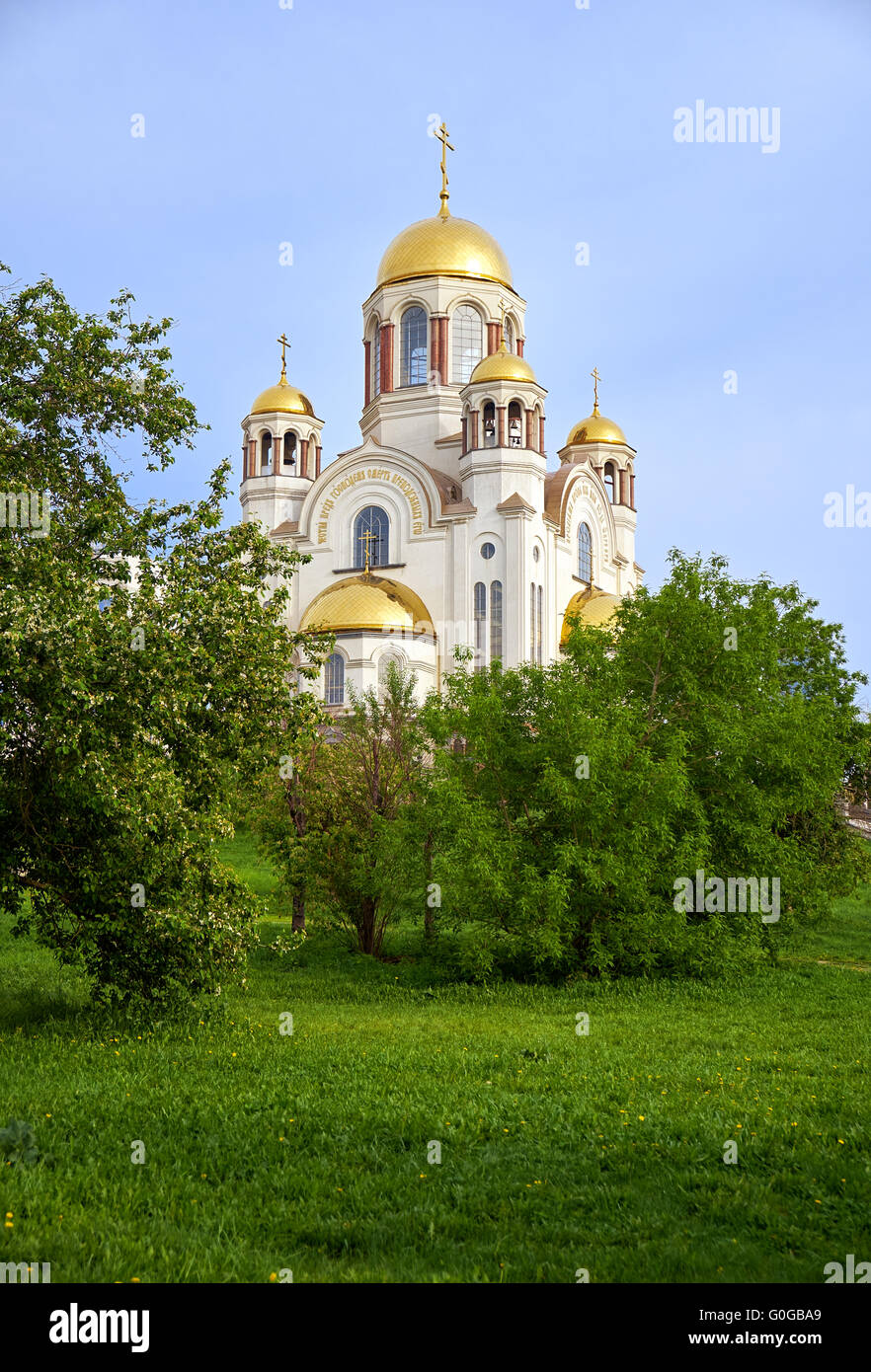 Church on Blood in Honour of All Saints Resplendent in the Russian Land on the hill of Ascension, Yekaterinburg Stock Photo