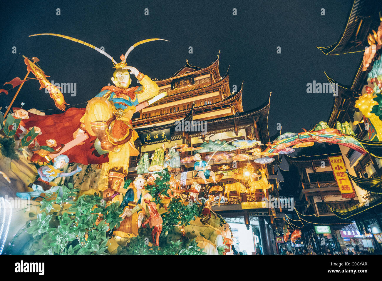 Chinese lantern festivals in Yuyuan garden Stock Photo - Alamy