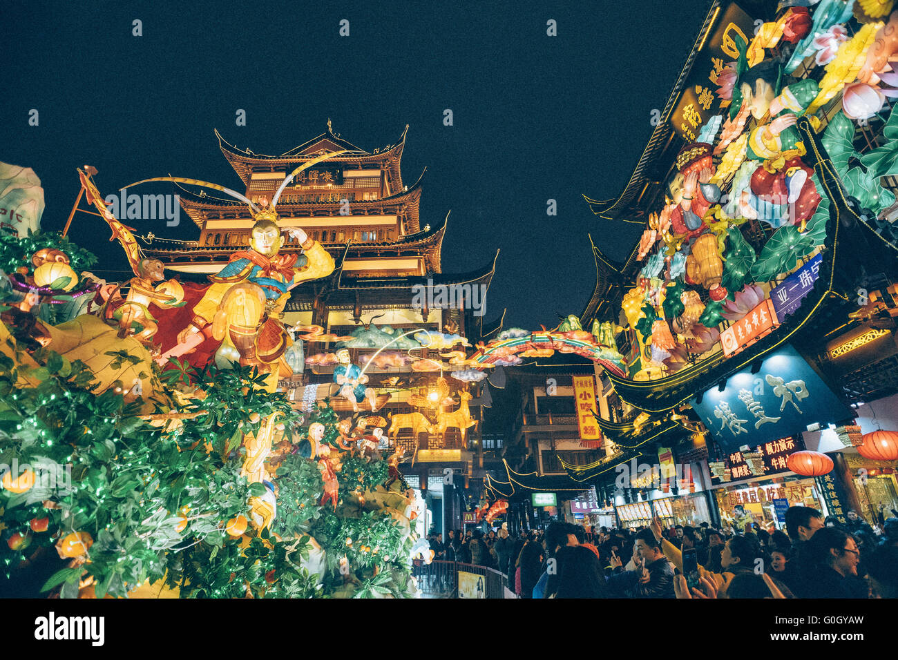 Chinese lantern festivals in Yuyuan garden Stock Photo Alamy