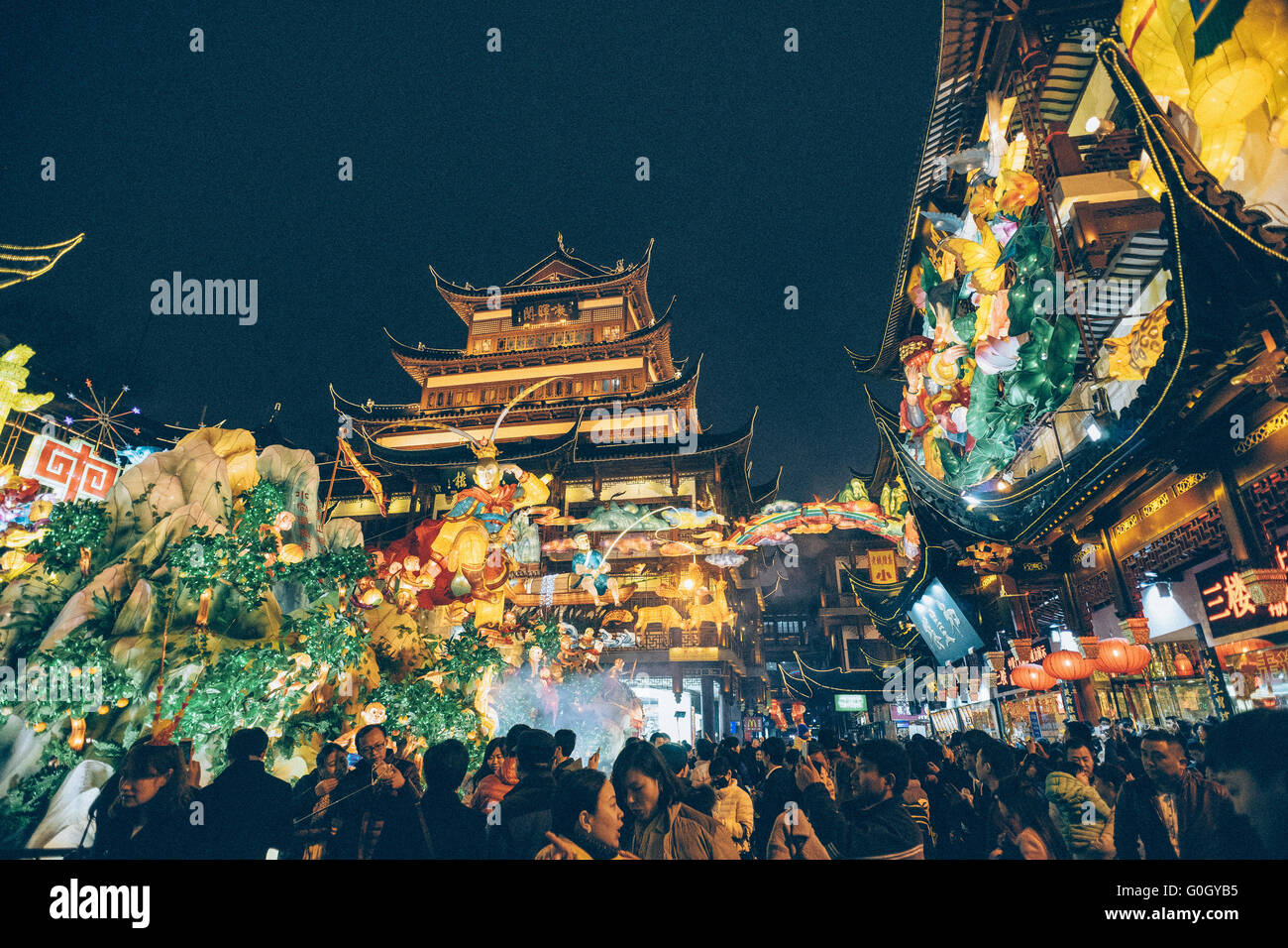 Chinese lantern festivals in Yuyuan garden Stock Photo