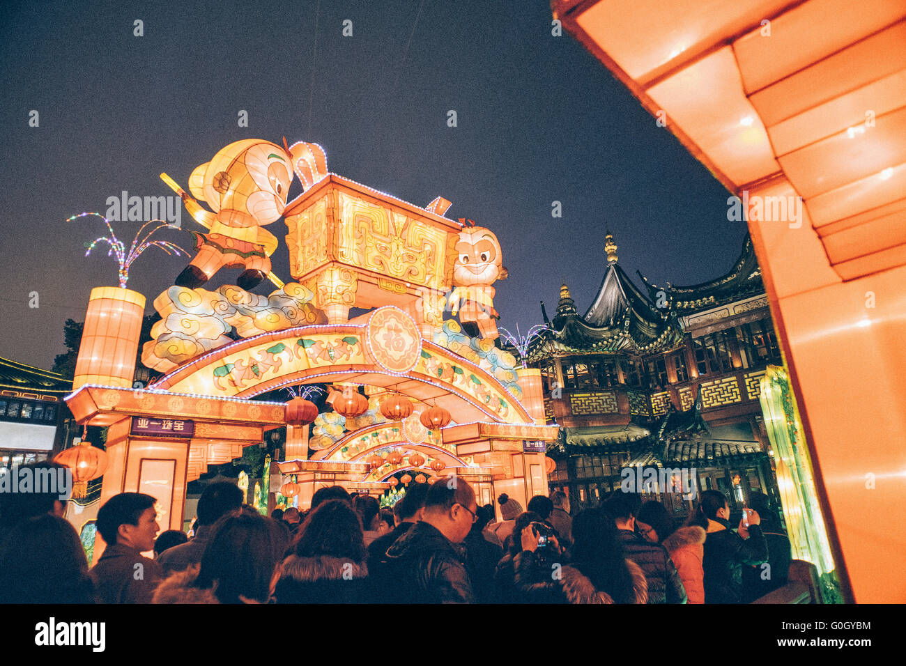 Chinese lantern festivals in Yuyuan garden Stock Photo - Alamy