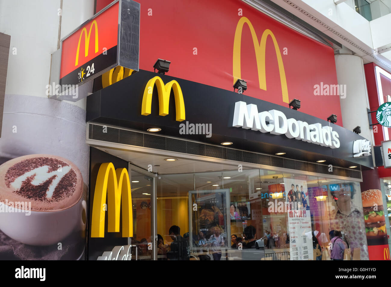 A McDonald's in Hong Kong Stock Photo Alamy