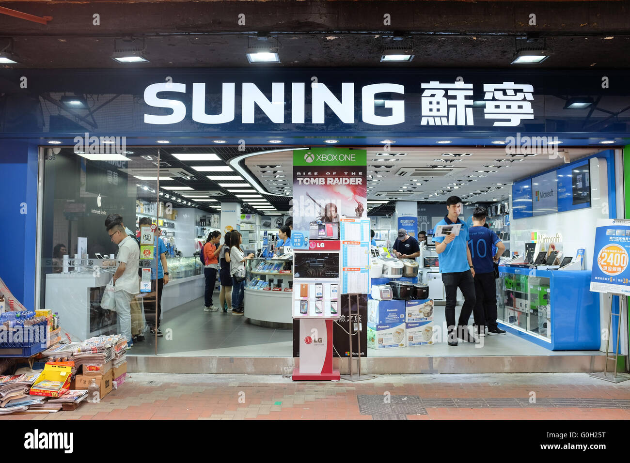 Chinese electronics store Suning in the Causeway area of Hong Kong. Stock Photo