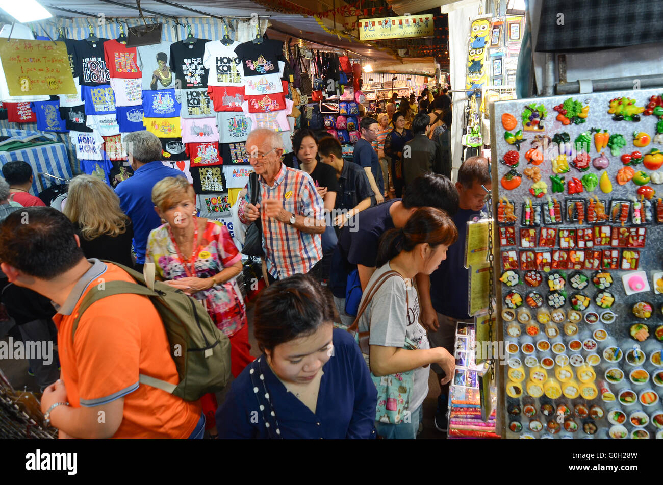 Hong kong street market hi-res stock photography and images - Alamy
