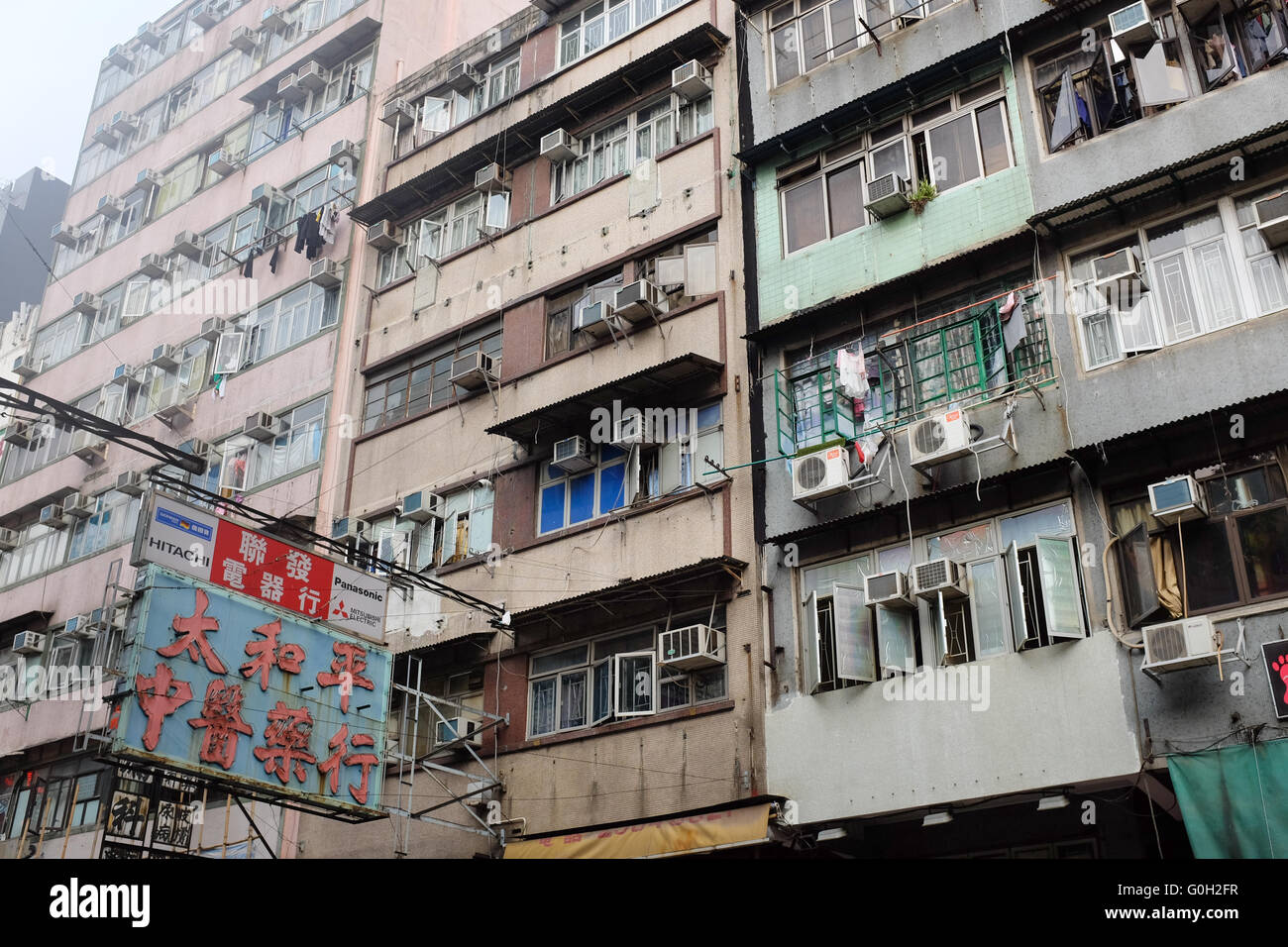 Hong Kong apartments in and around Mong Kok Stock Photo Alamy