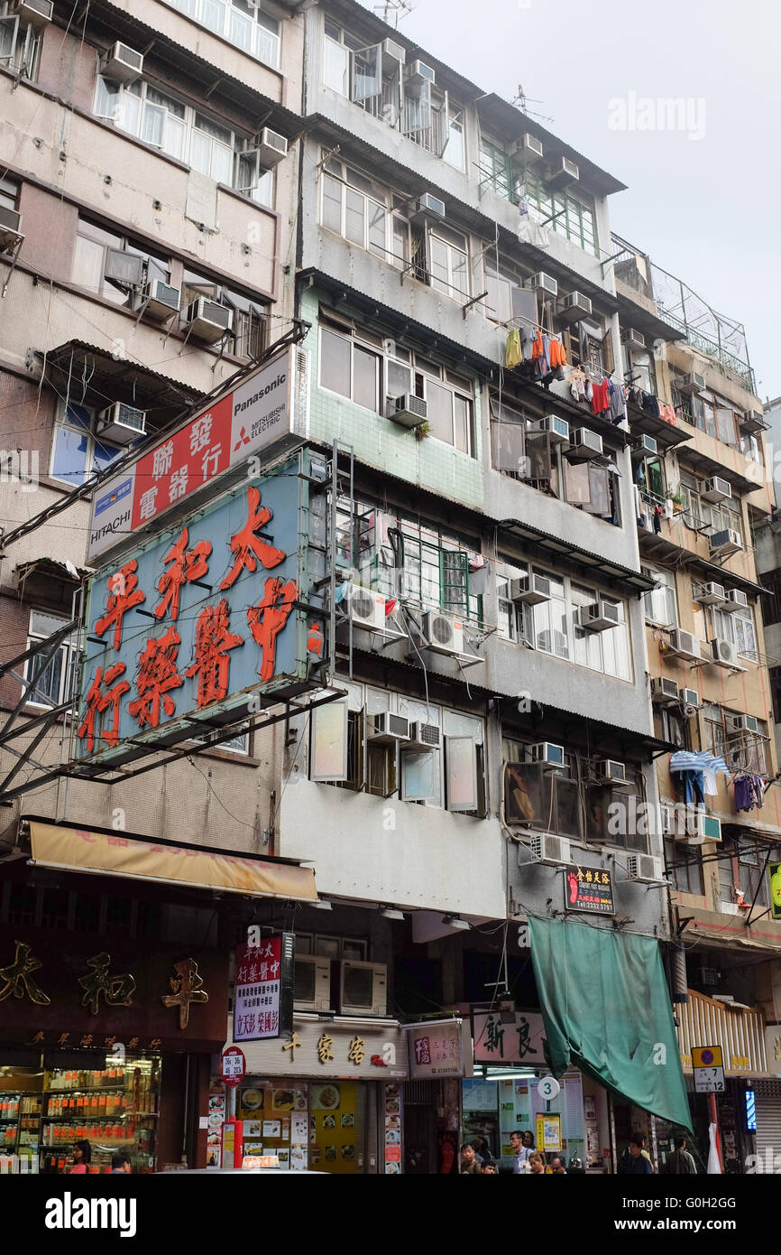 Hong Kong apartments in and around Mong Kok Stock Photo Alamy