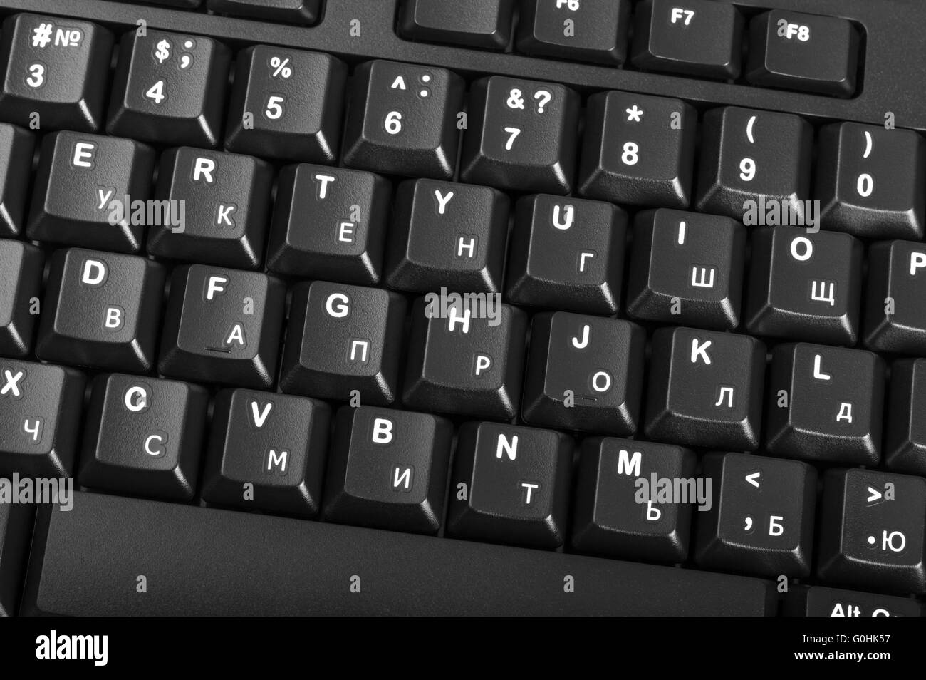 Detail black computer keyboard with russian letter Stock Photo