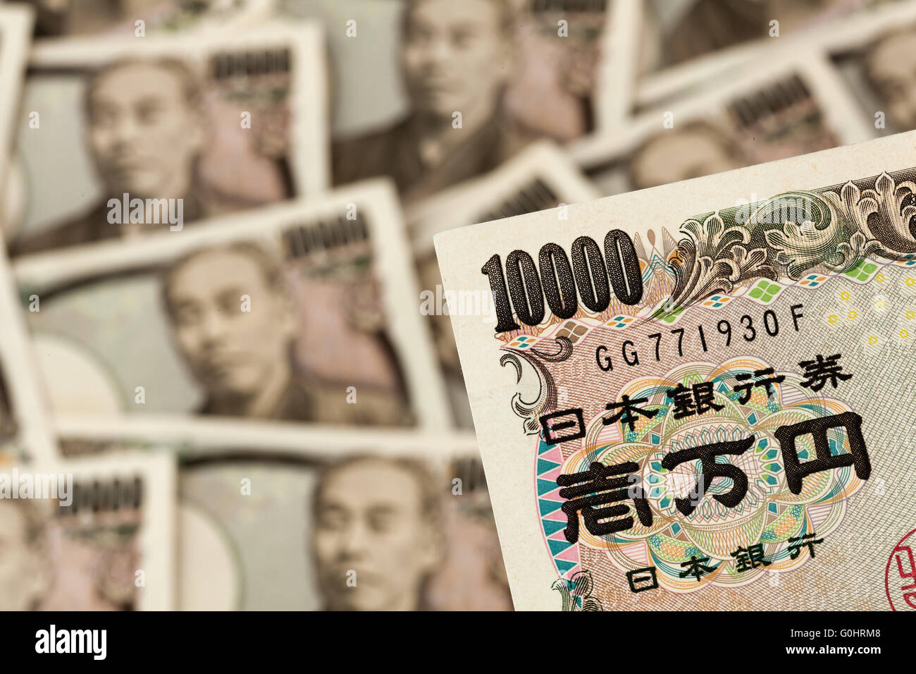 Yen Currency from Japanese Stock Photo