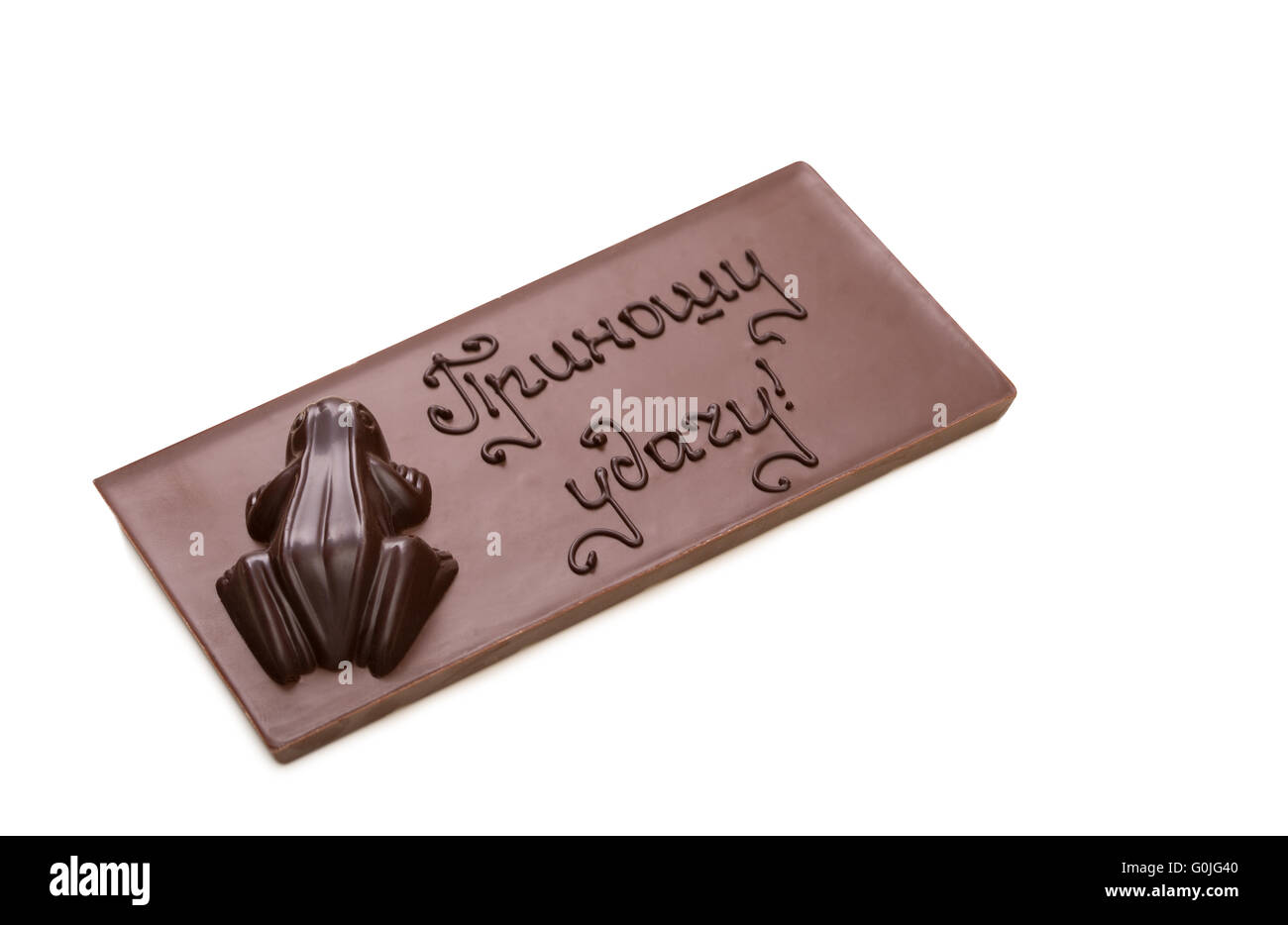 Chocolate with words bring good luck in Russian Stock Photo Alamy