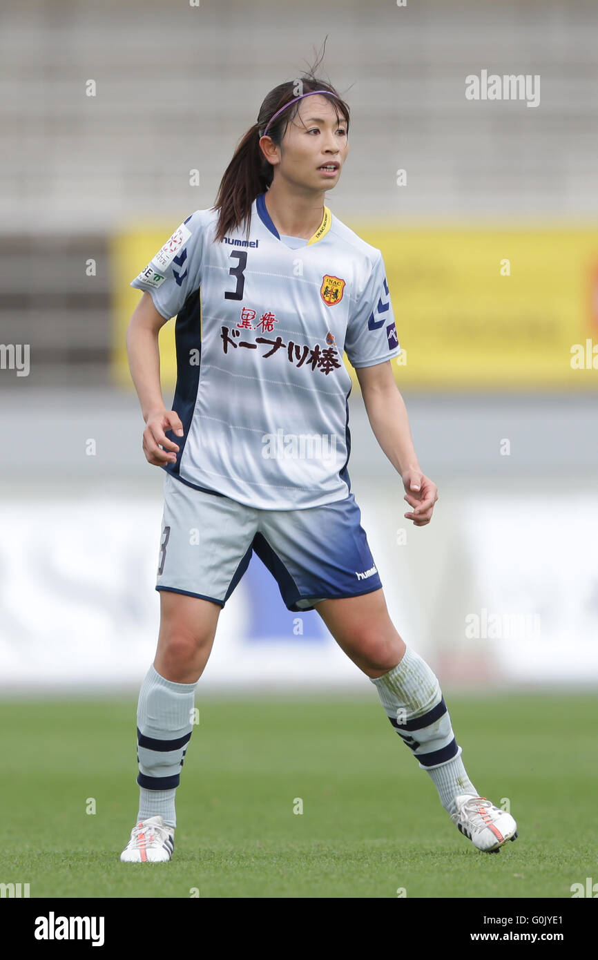 aya sameshima Aya Sameshima (Leonessa), April 30, 2016 - Football/Soccer : Aya Sameshima  of INAC Kobe Leonessa looks on during the Nadeshiko League match between  Urawa Reds Ladies and INAC Kobe Leonessa at Urawa