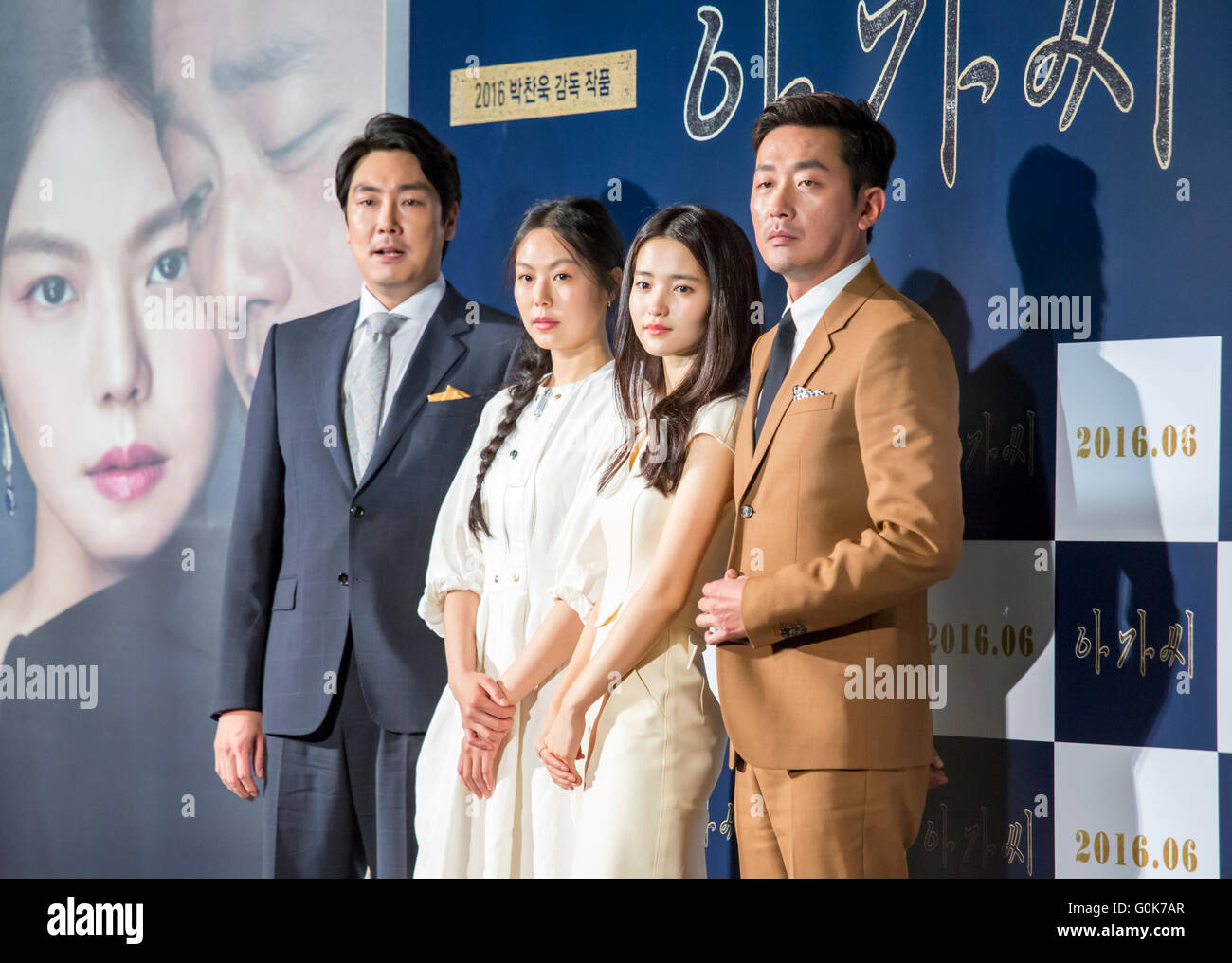 Seoul, South Korea. 2nd May, 2016. Cast members (L-R) Cho Jin-woong, Kim Min-hee, Kim Tae-ri and Ha Jung-woo pose during a press conference for their film, 'The Handmaiden' in Seoul, South Korea. The thriller was invited for the main competition category of the 69th Cannes Film Festival which will be held in Cannes from May 11-22. The movie was adapted from Sarah Waters' novel Fingersmith. Credit:  Lee Jae-Won/AFLO/Alamy Live News Stock Photo