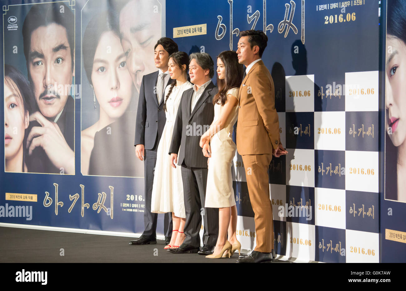 Cho Jin-woong, Kim Min-hee, Kim Tae-ri, Ha Jung-woo and Park Chan-wook, May 2, 2016 : Cast members Cho Jin-woong (L), Kim Min-hee (2nd L), Kim Tae-ri (2nd R) and Ha Jung-woo (R) pose with director Park Chan-wook during a press conference for their film, 'The Handmaiden' in Seoul, South Korea. The thriller was invited for the main competition category of the 69th Cannes Film Festival which will be held in Cannes from May 11-22. The movie was adapted from Sarah Waters' novel Fingersmith. Credit:  Lee Jae-Won/AFLO/Alamy Live News Stock Photo