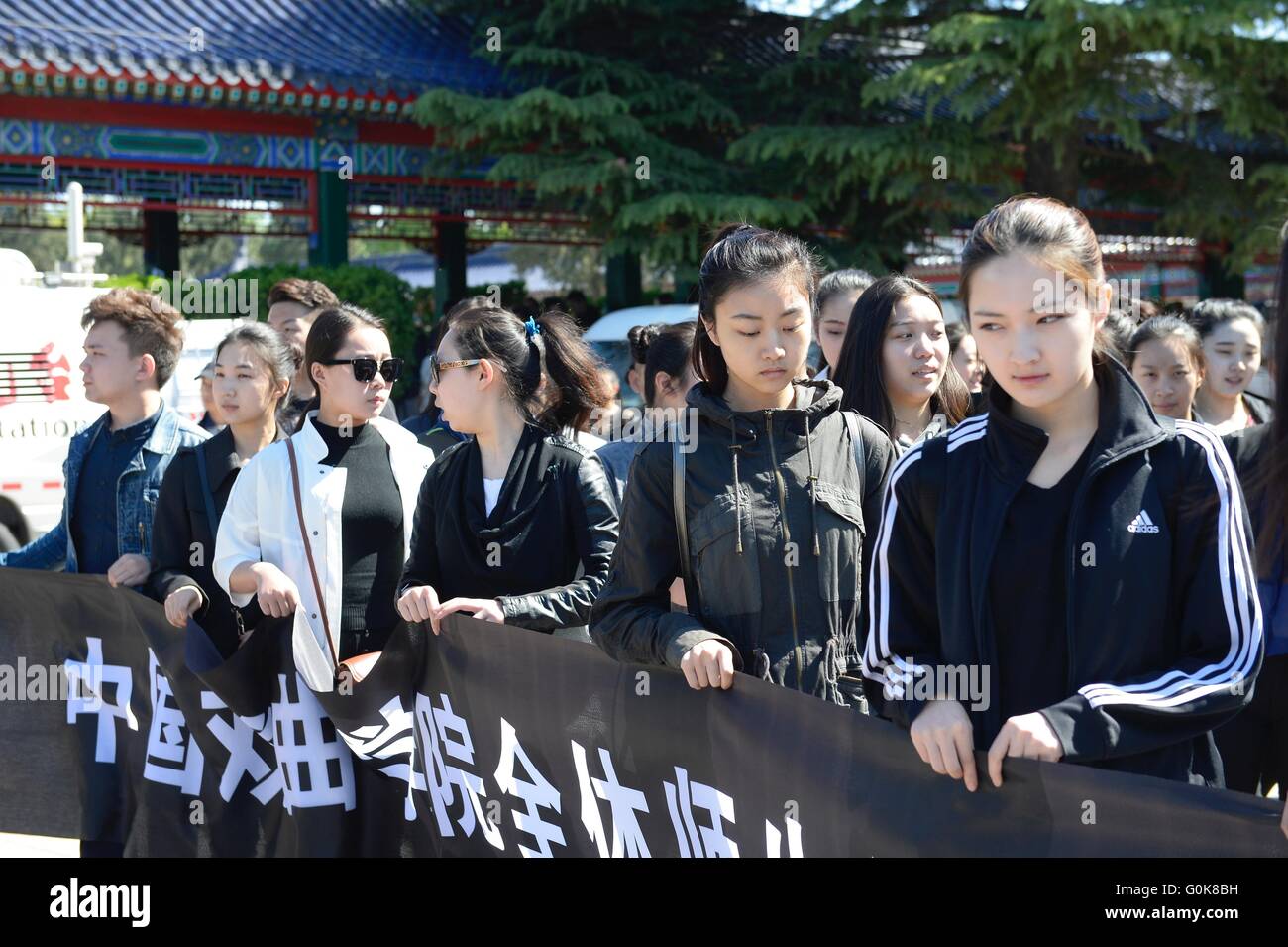 Beijing, China. 3rd May, 2016. Teachers and students from National Academy of Chinese Theatre Arts pay their last respects to Mei Baojiu at Babaoshan Funeral Parlor, Beijing on May 3. Mei Baojiu (29 March 1934 Â¨C 25 April 2016) was a contemporary Peking opera artist, also a performer of the Dan role type in Peking Opera and Kunqu opera, the leader of Mei Lanfang Peking Opera troupe in Beijing Peking Opera Theatre. MeiÂ¡Â¯s father Mei Lanfang was one of the most famous Peking opera performers. Credit:  ZUMA Press, Inc./Alamy Live News Stock Photo