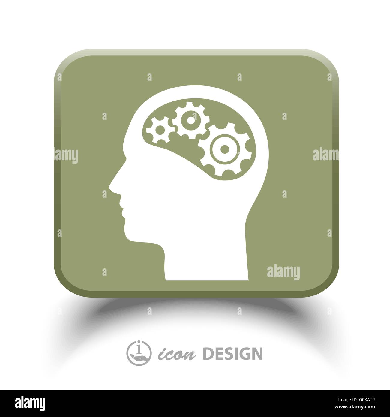 gear in head icon Stock Vector Image & Art - Alamy