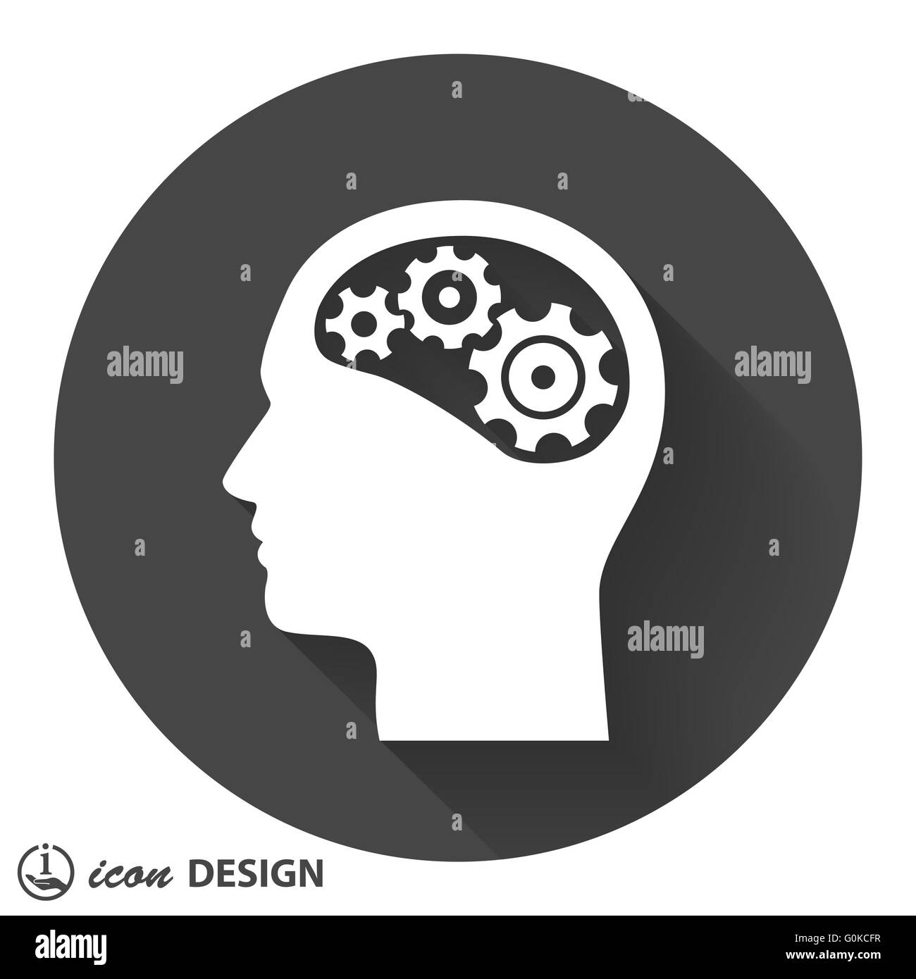 gear in head icon Stock Vector Image & Art - Alamy