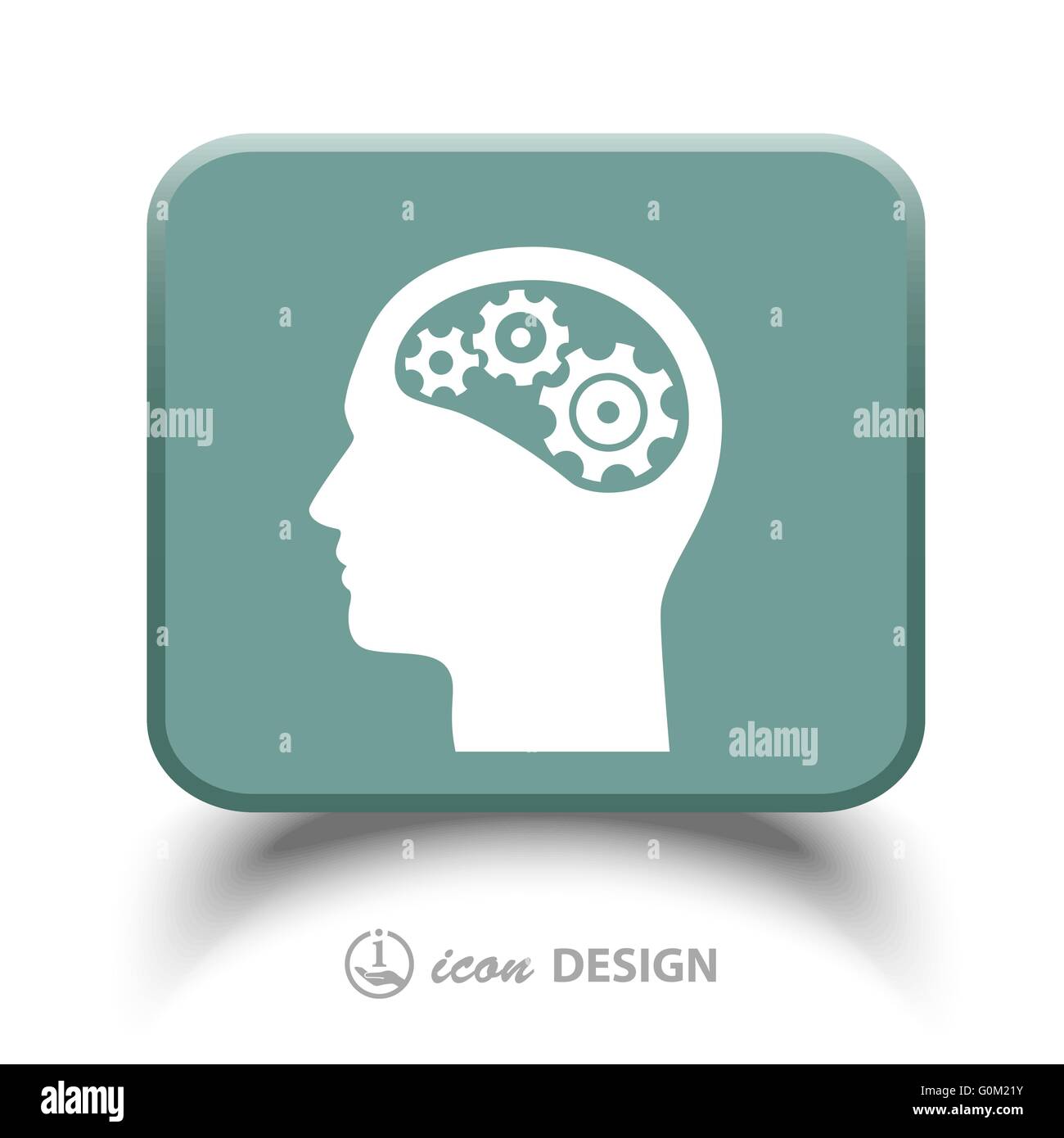 gear in head icon Stock Vector Image & Art - Alamy