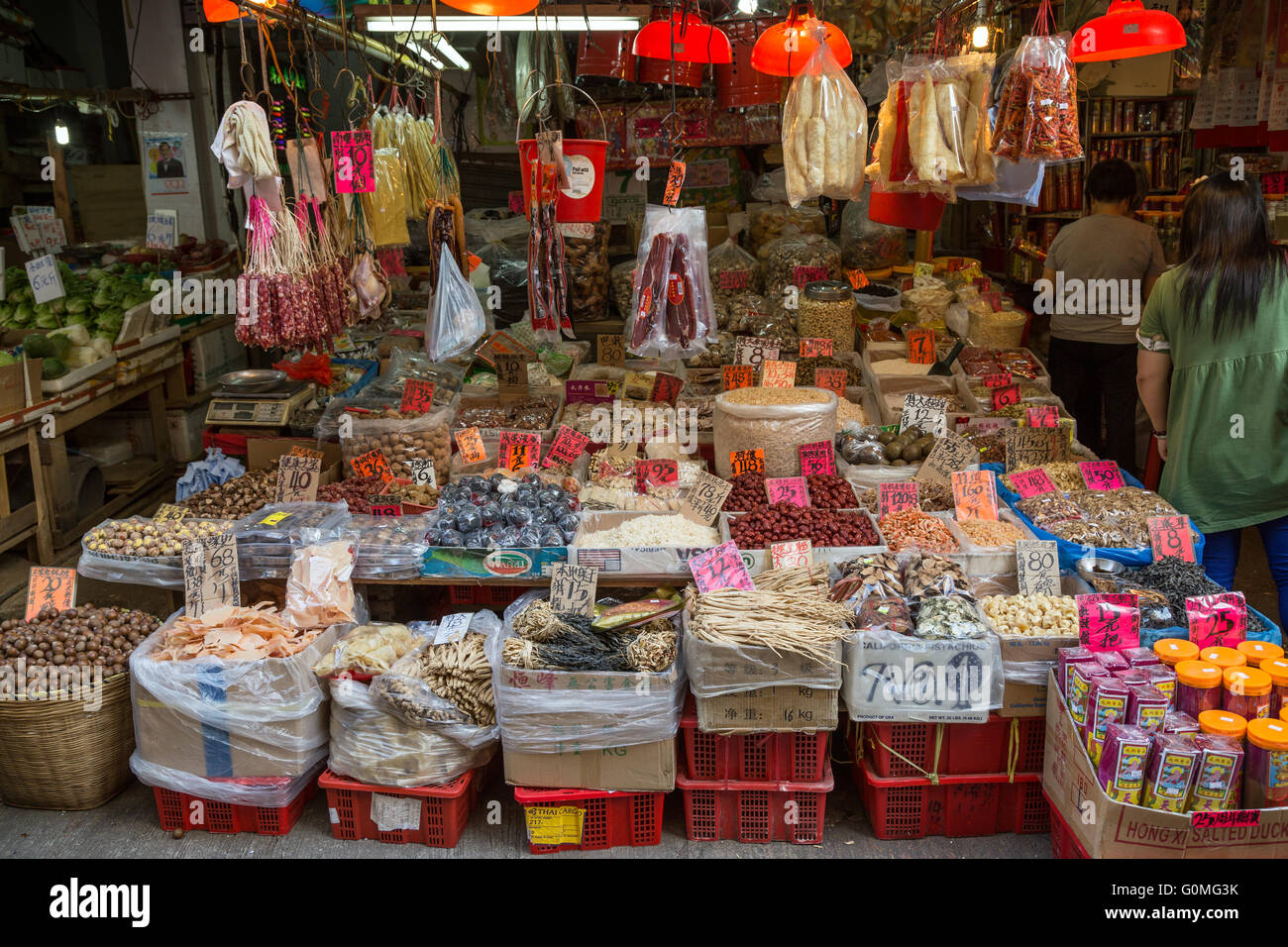 Miscellaneous (dried) food ingredients and other items for sale at the