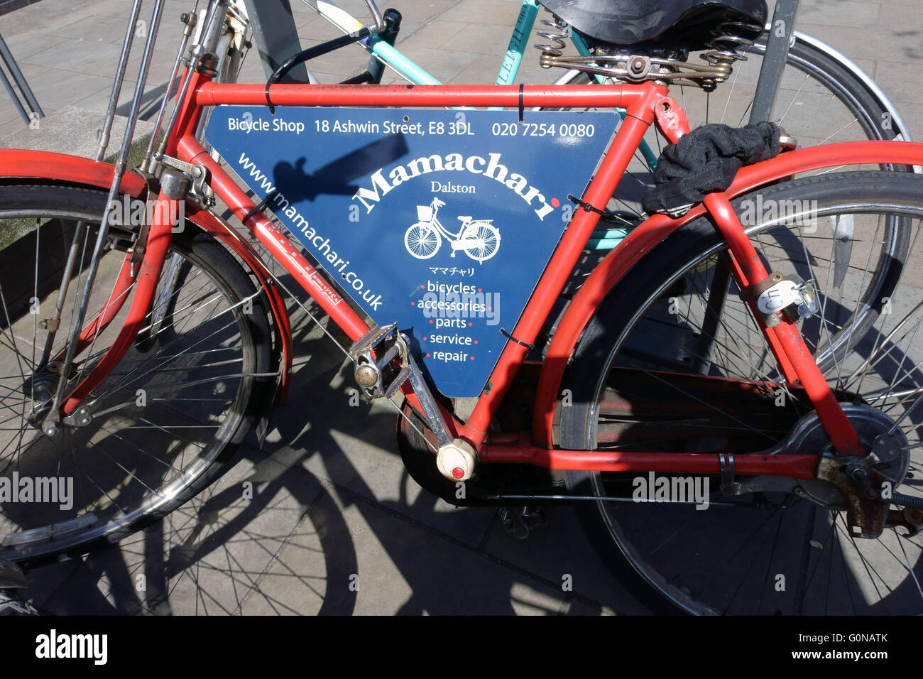 Middle east advert hires stock photography and images Alamy