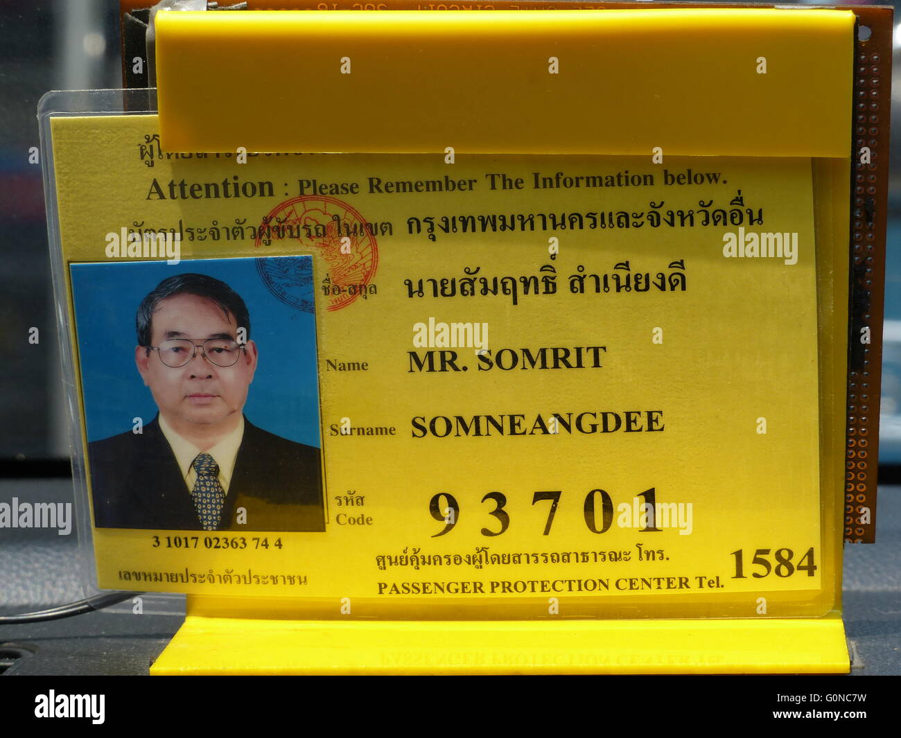 Thailand - Bangkok. Hack license of Bangkok cab driver. Stock Photo
