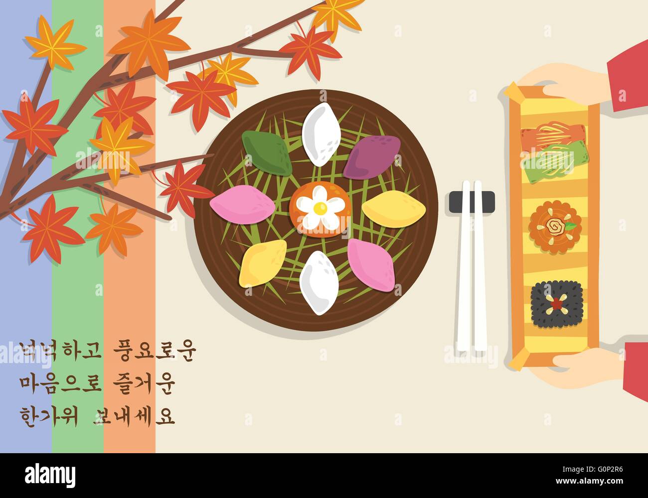 Korean Thanks giving day Stock Vector Image & Art Alamy