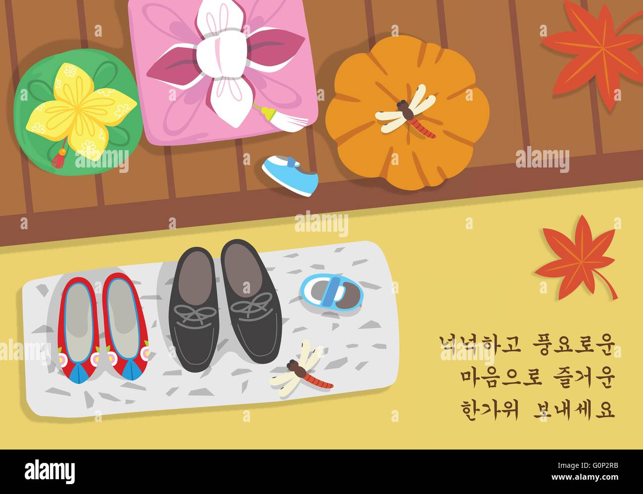 Korean Thanks giving day Stock Vector Image & Art Alamy