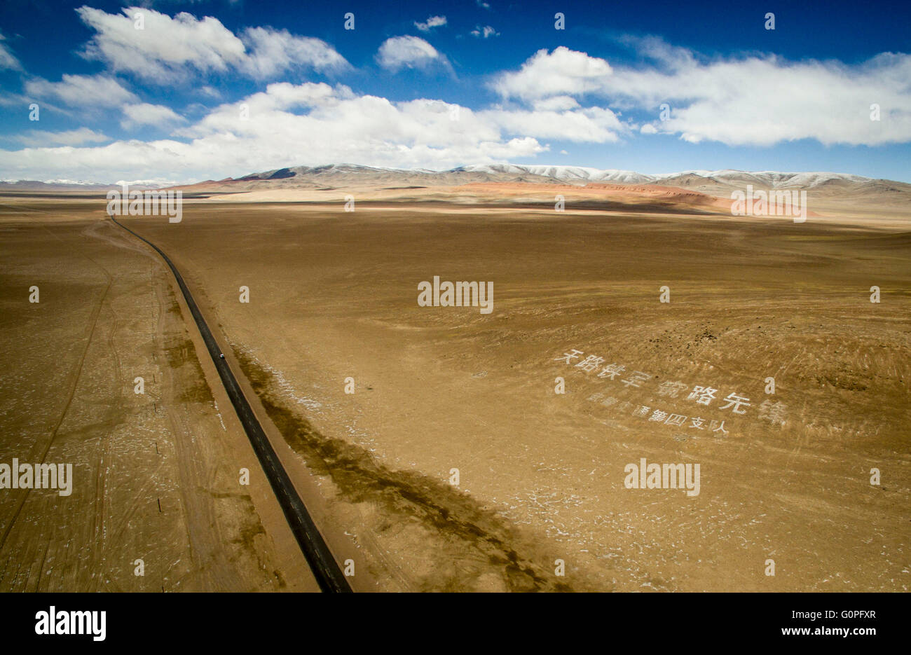 219 national highway hires stock photography and images Alamy