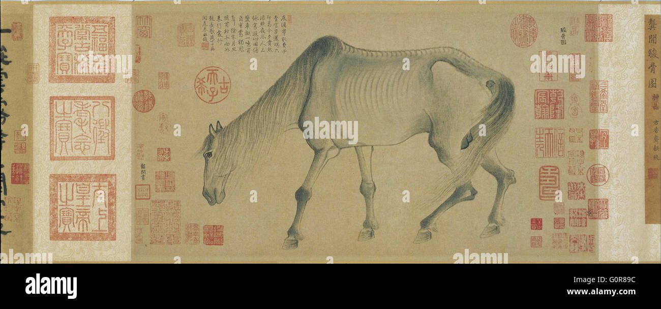 Gong Kai - Jun Gu a Noble Horse - Osaka City Museum of Fine Arts Stock Photo