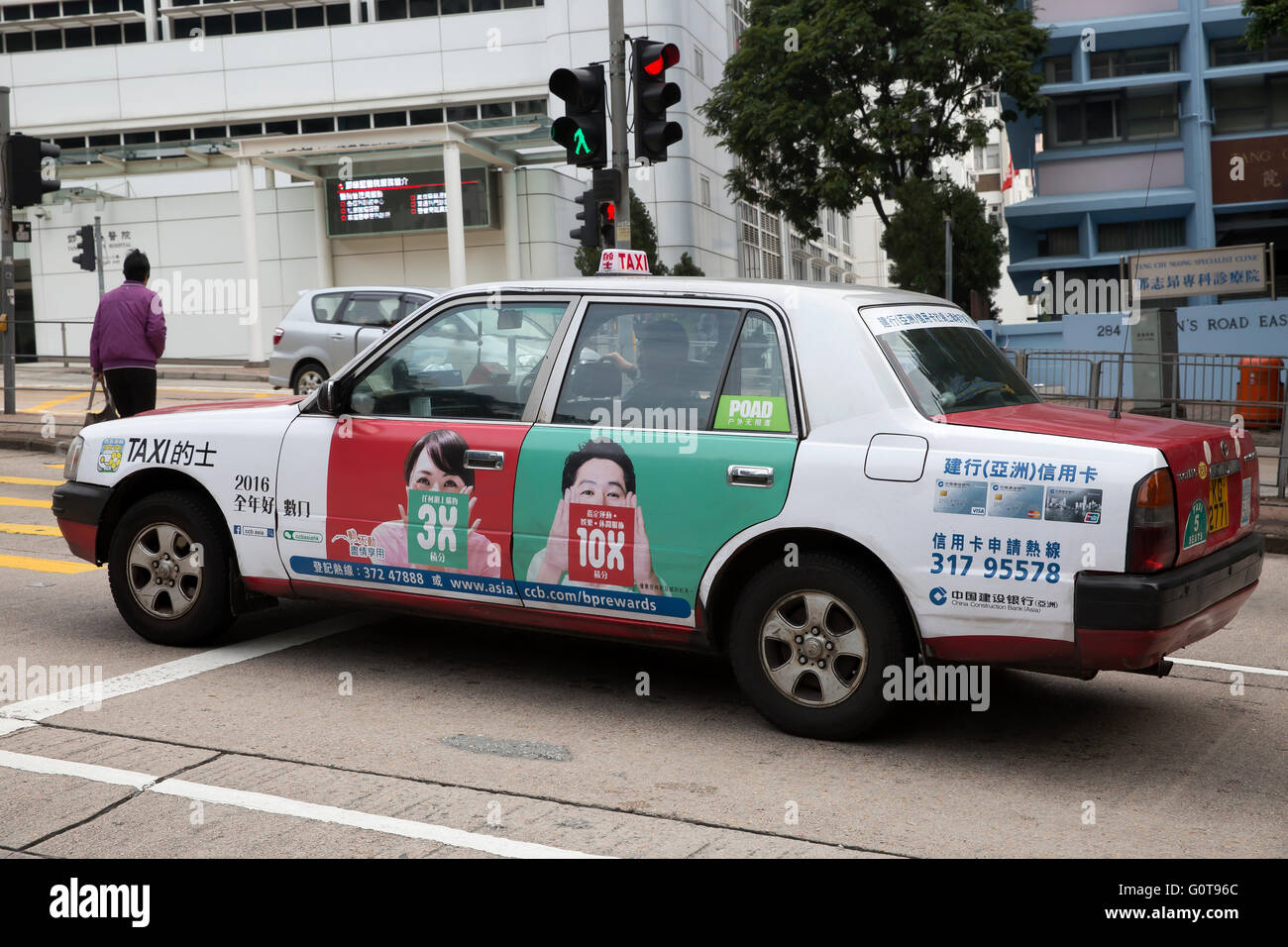 Traditional Taxi in Hong Kong Stock Photo Alamy Traditional Taxi in Hong Kong Stock Photo Alamy