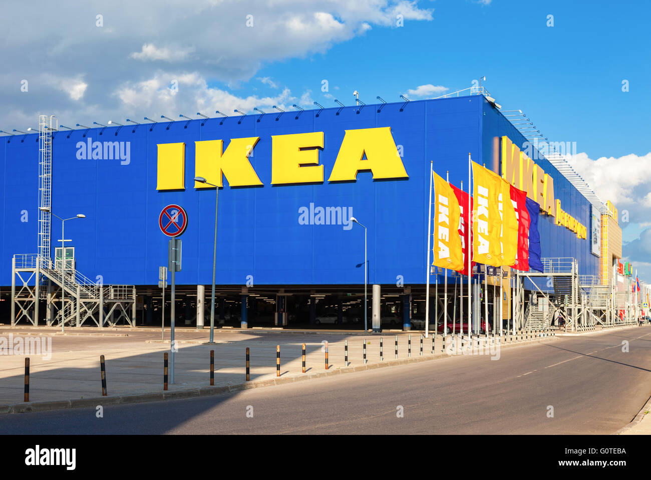 IKEA Samara Store. IKEA is the world's largest furniture retailer Stock