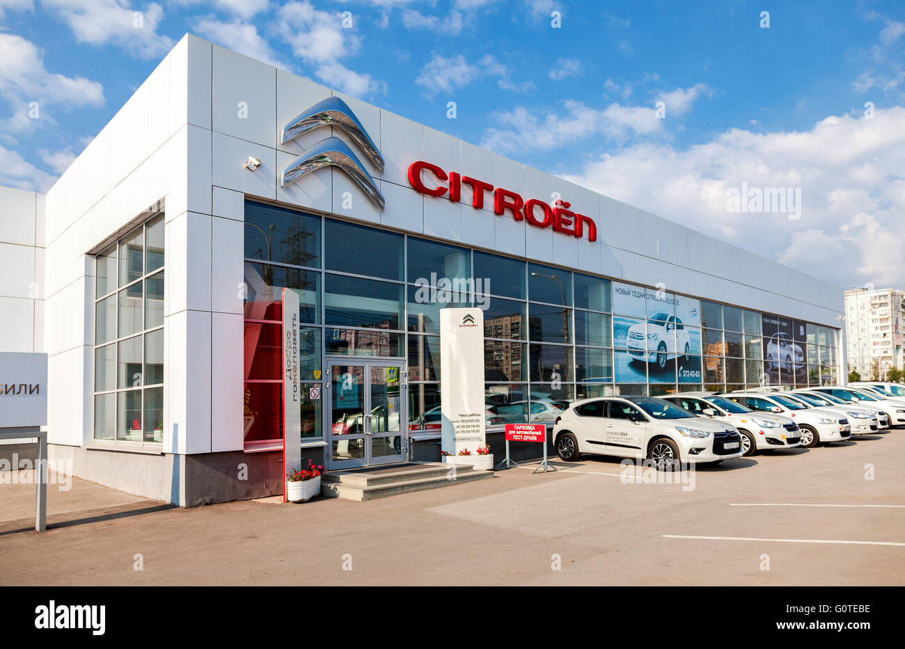 Office of official dealer Citroen. Citroen is a major French automobile manufacturer Stock Photo