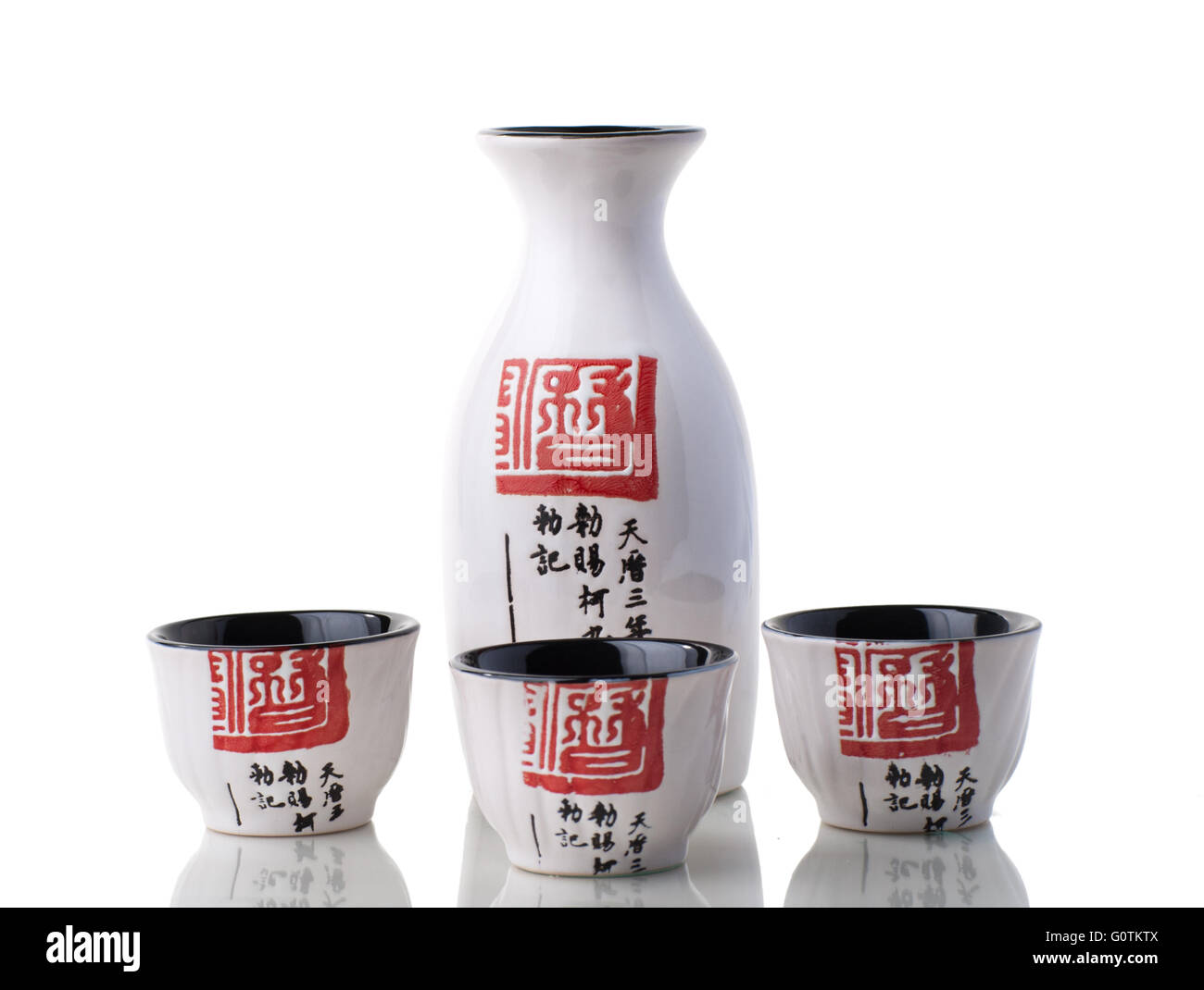 Япония сакэ алкоголь. Япония сакэ алкоголь. Сакэ япония. Крепость саке в градусах. Саке hakushika.