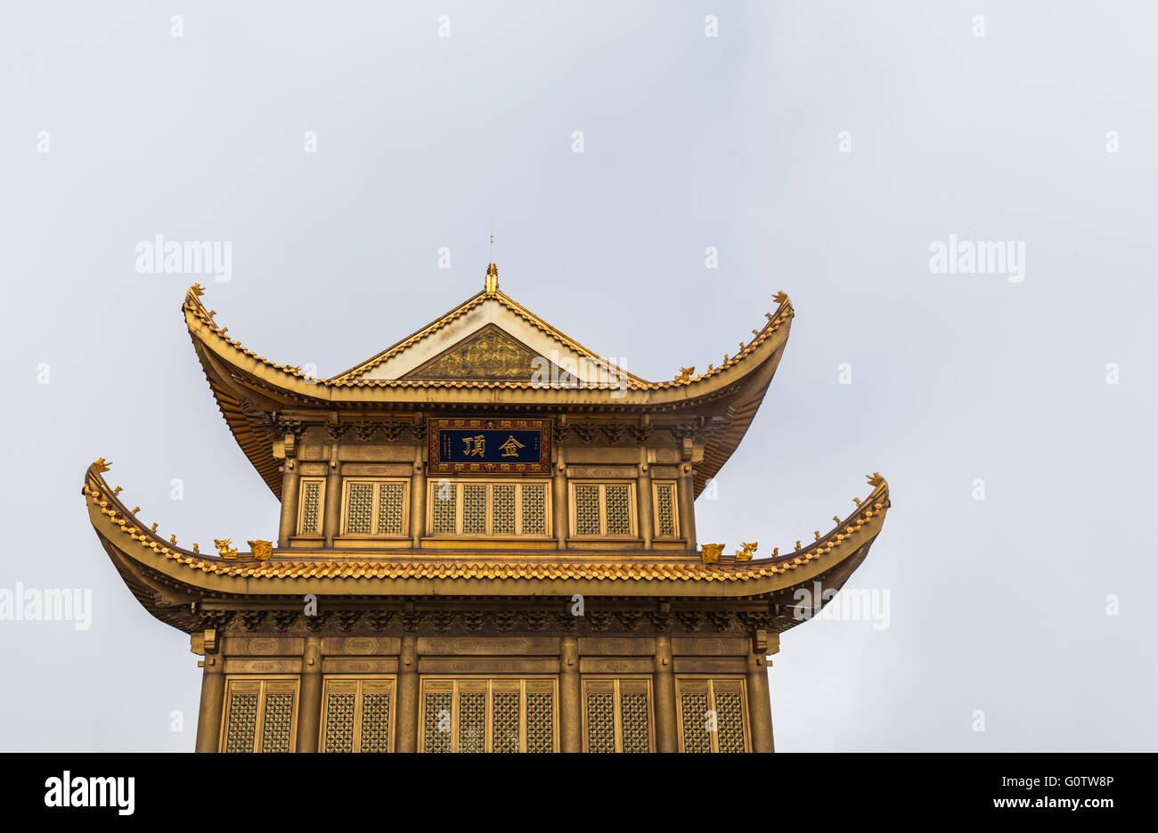 Temple on top of Emei mountain near Chengdu, in Sichuan Province, southwest of China. Stock Photo