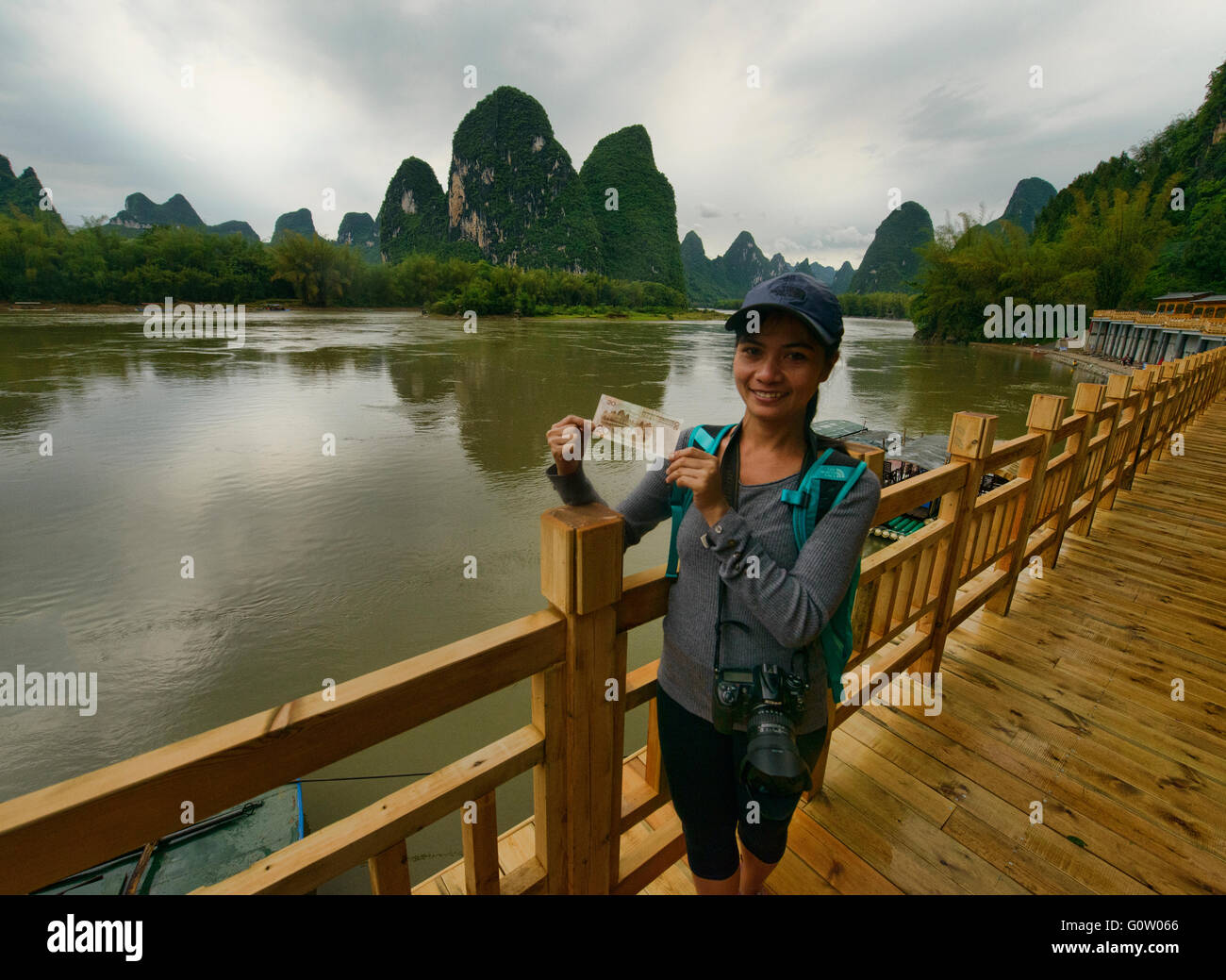 The famous 20 yuan view of the Li River at Xingping, Guangxi Autonomous Region, China Stock Photo