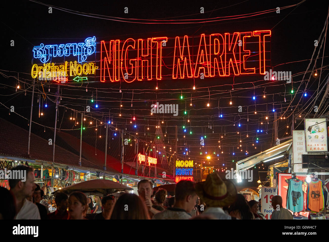Night market, Siem Reap, Cambodia Stock Photo