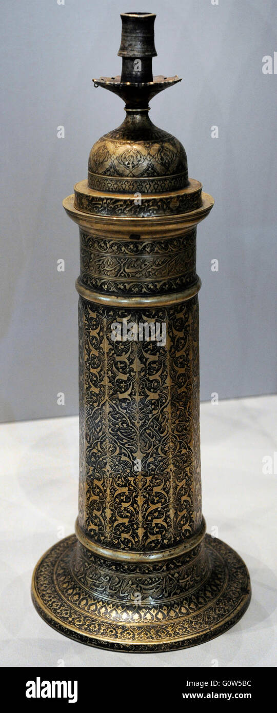 Islam. Near East. Persia. Torch lamp. Bronze; casting, engraving. Iran. 1570-1580. The State Hermitage Museum. Saint Petersburg. Russia. Stock Photo