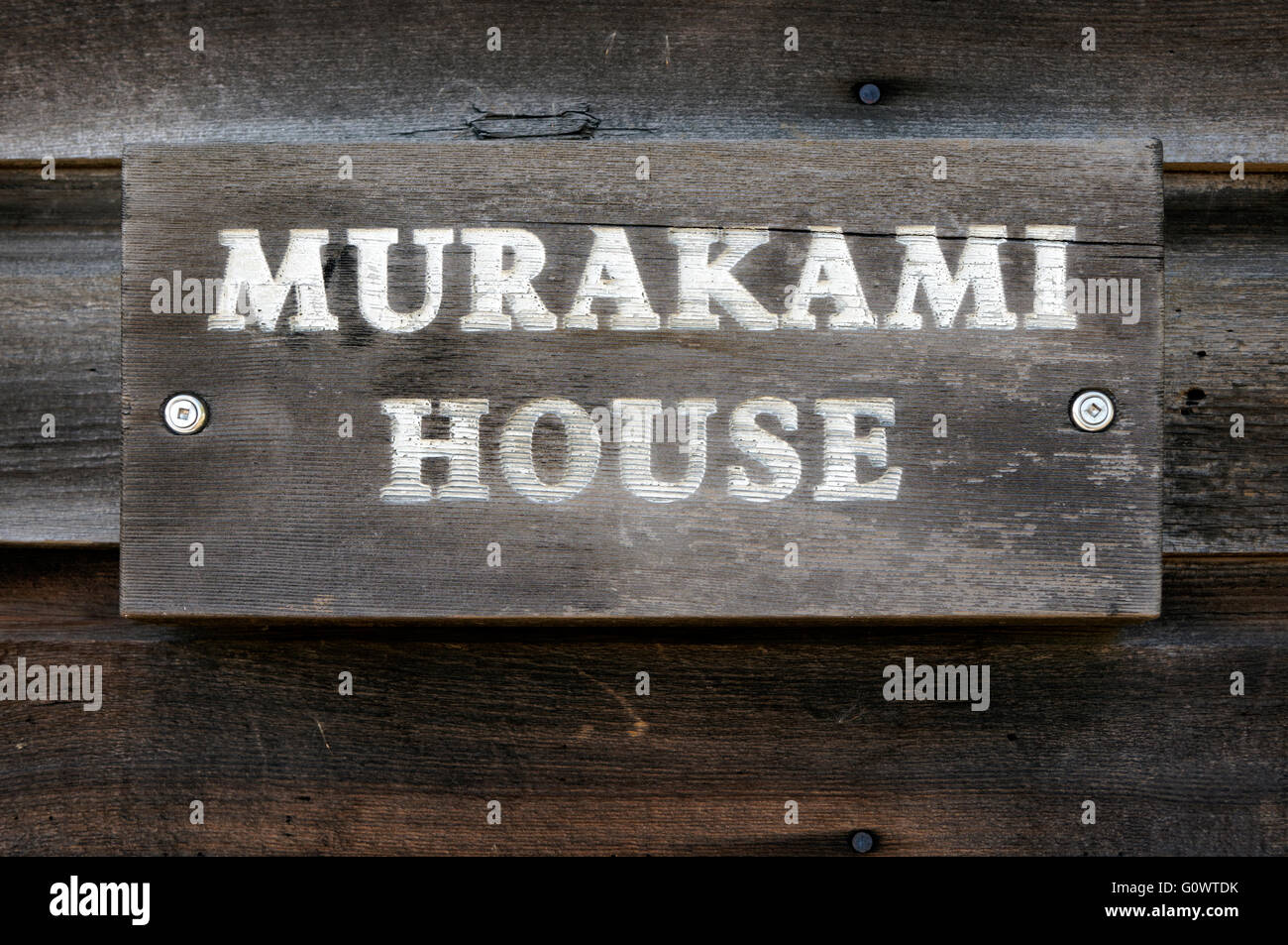 Murakami House sign in the Britannia Heritage Shipyard park, Steveston, Richmond,  British Columbia, Canada Stock Photo