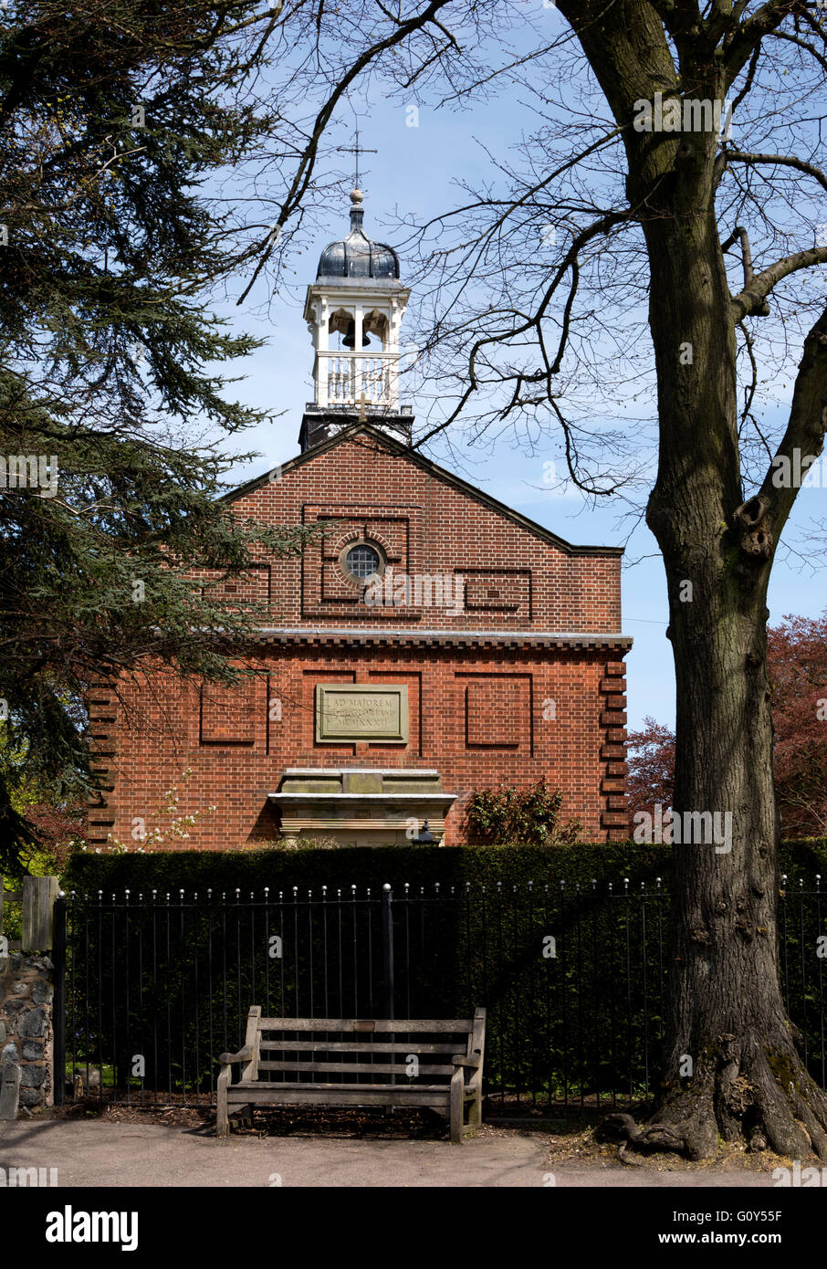 Chad valley hires stock photography and images Alamy