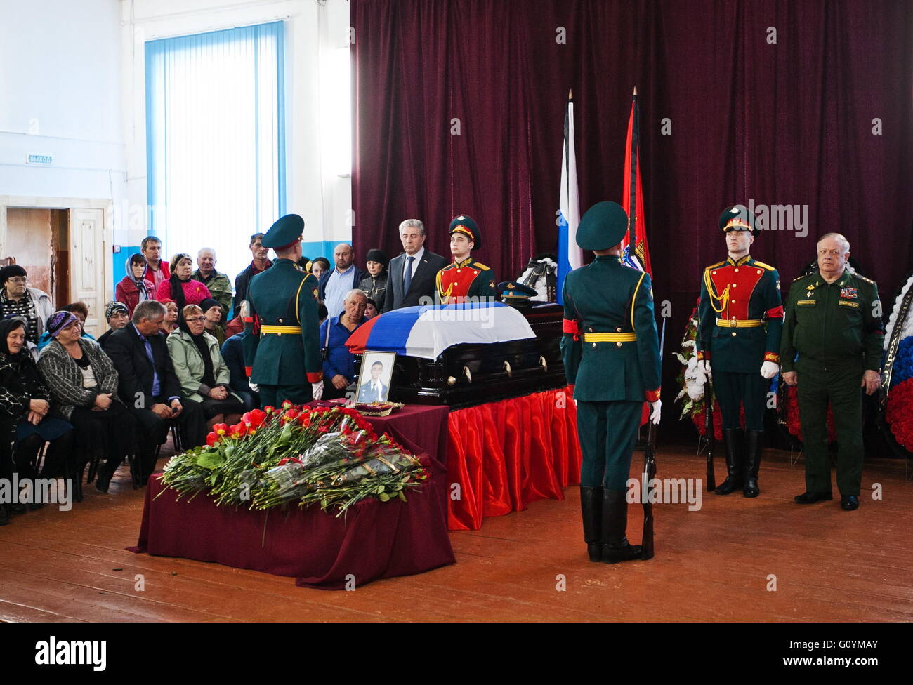 Александр Прохоренко Фото