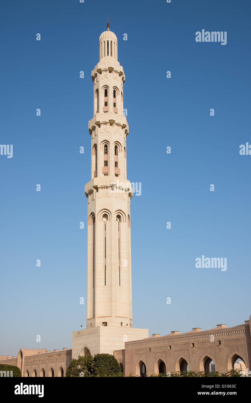 The main minaret at Sultan Qaboos Grand Mosque in Muscat, the main mosque of The Sultanate of Oman. Stock Photo
