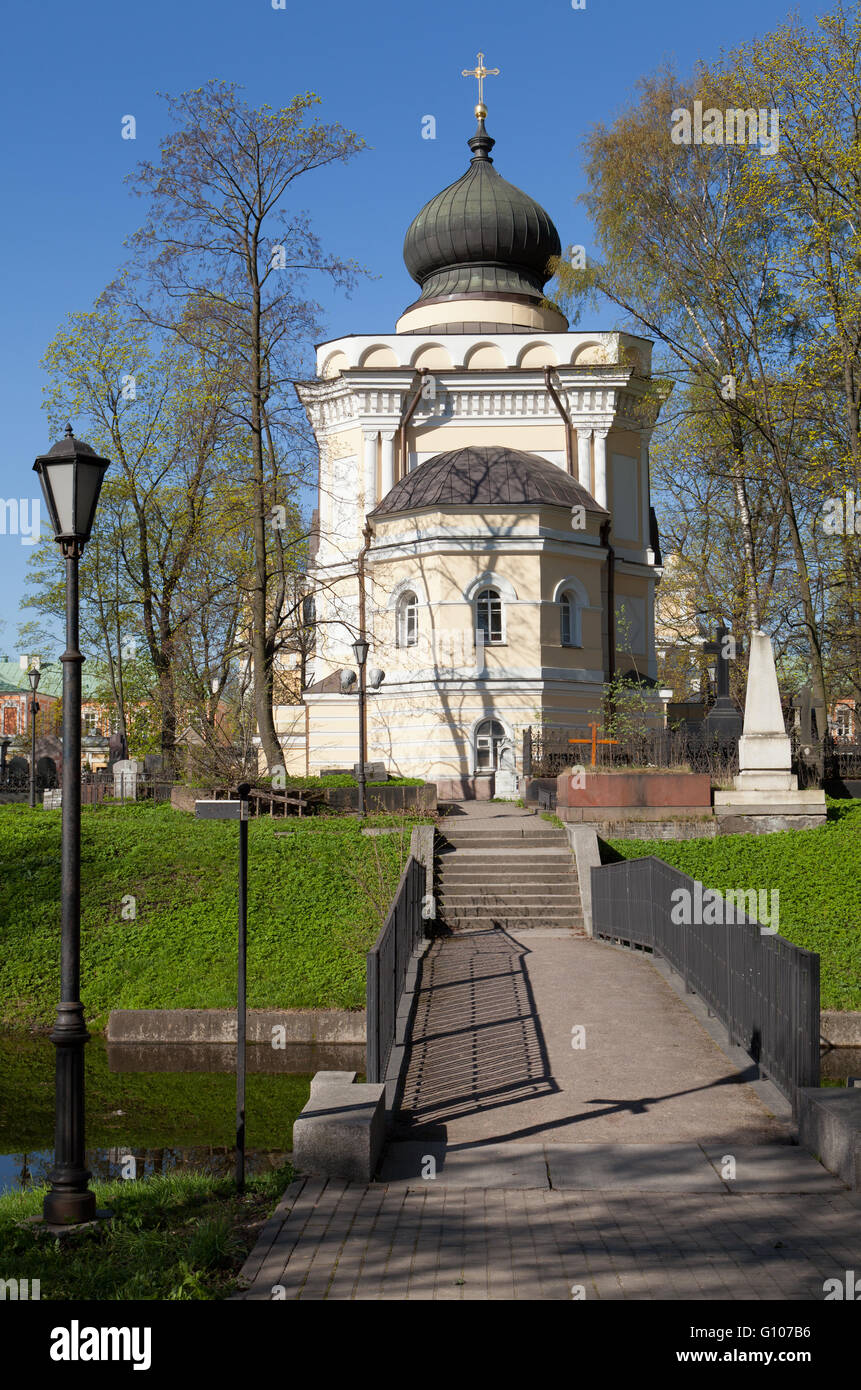 Tomb of saint nicholas hi-res stock photography and images - Alamy
