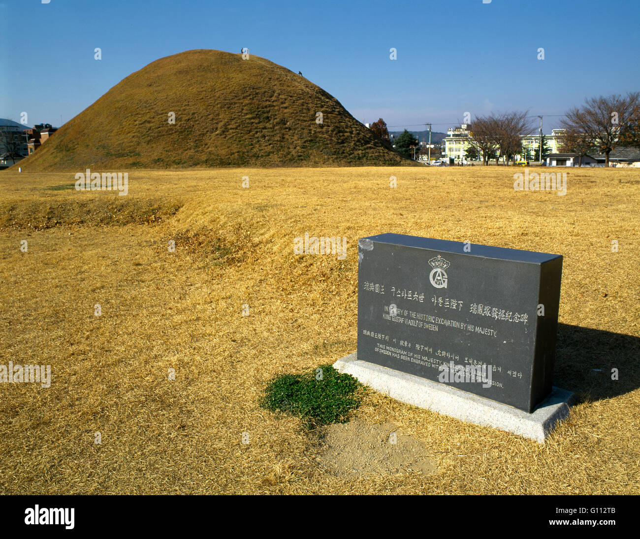 Seoul South Korea Memorial to King Gustav of Sweden's Excavation of Shilla Tumuli Stock Photo