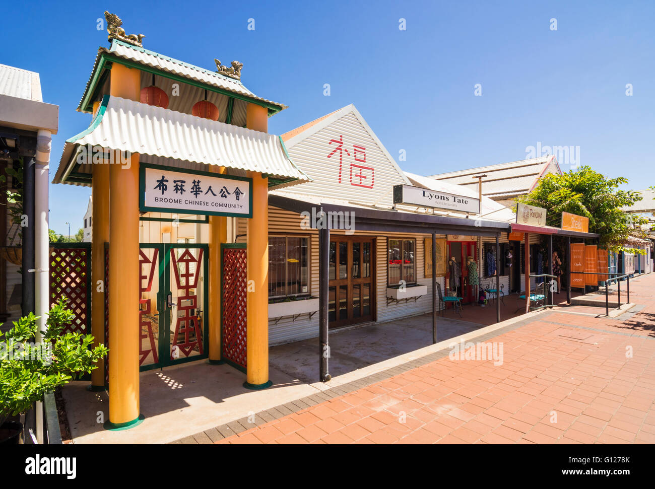 Chinatown along Carnarvon St, Broome, Kimberley, Western Australia Stock Photo
