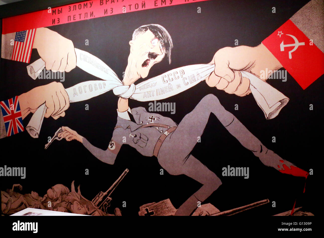 Hitler-Karikatur - Deutsch Russisches Museum, Berlin-Karlshorst . Stock Photo