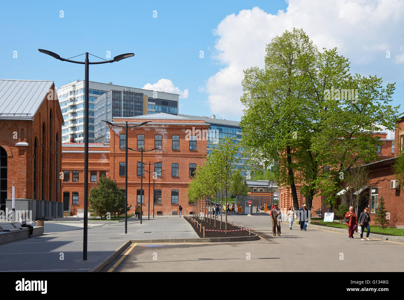 Moscow, Russia - May 06, 2016: View of Arma factory buildings and some ...