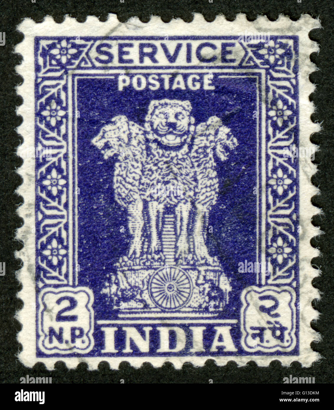 INDIA - CIRCA 1950: A stamp printed in India, shows Lion Capital of Asoka (National Emblem of India), circa 1950,art Stock Photo