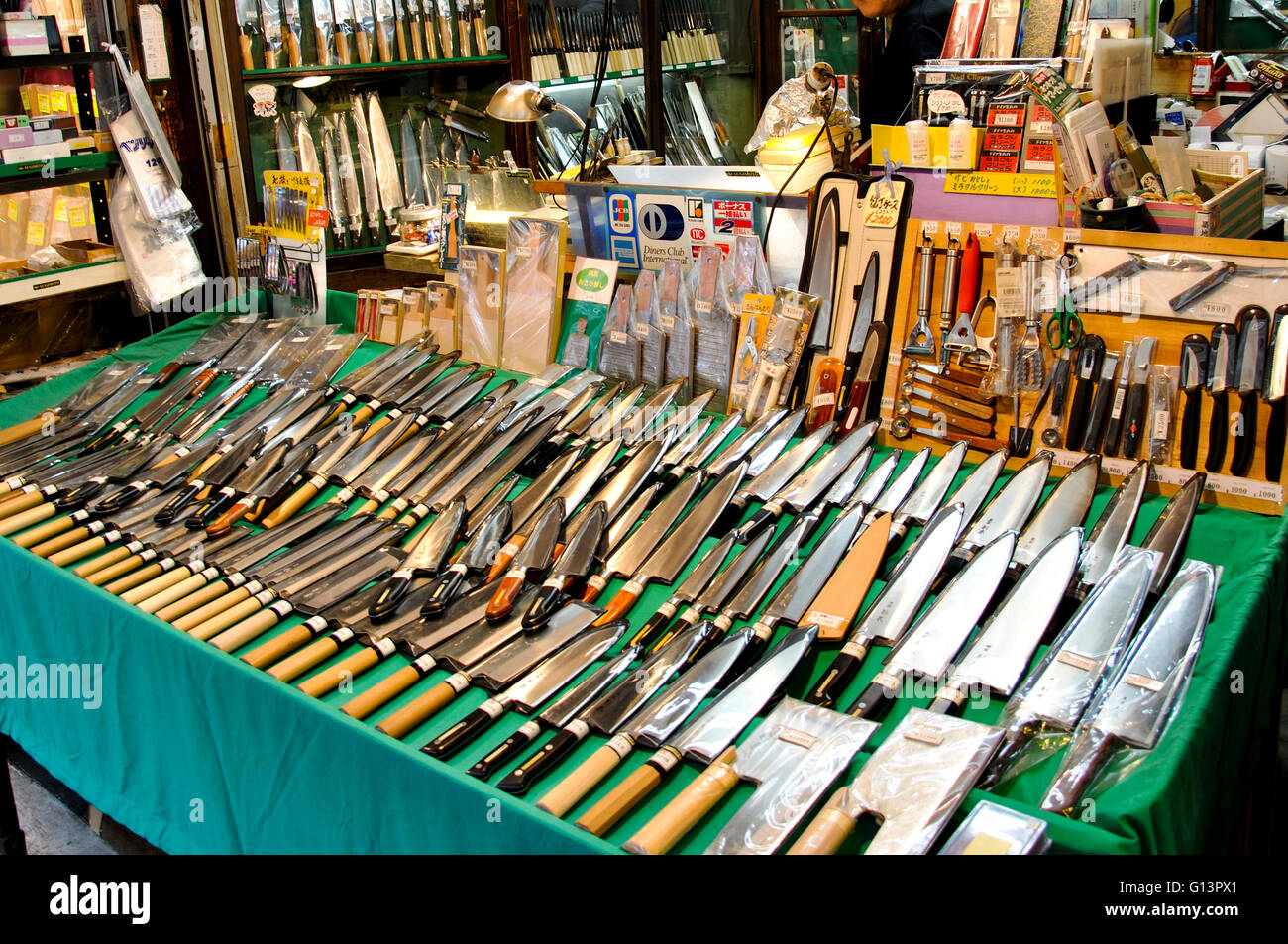 A shop selling knives in Japan Stock Photo Alamy