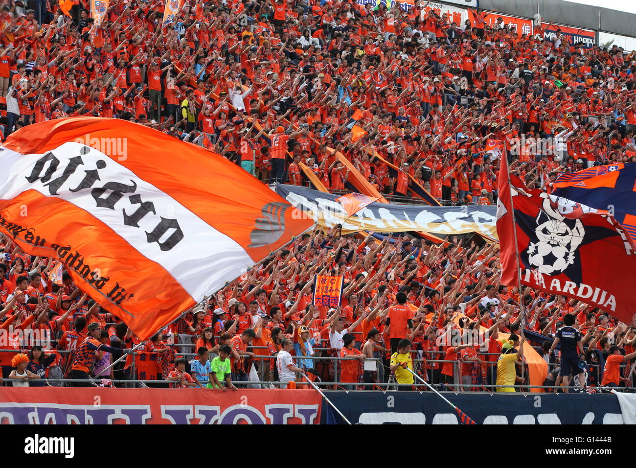 Saitama, Japan. 8th May, 2016. Omiya Ardija fans Football /Soccer ...