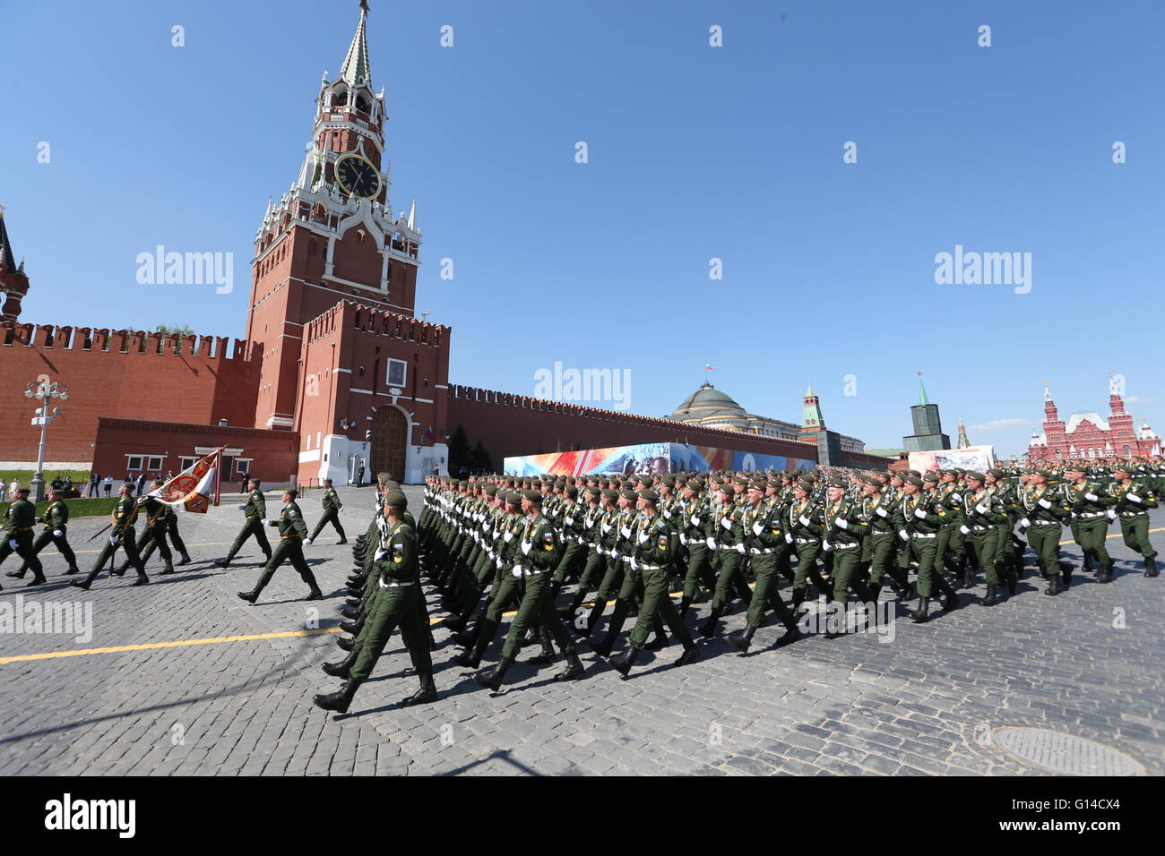 парад москва 2014