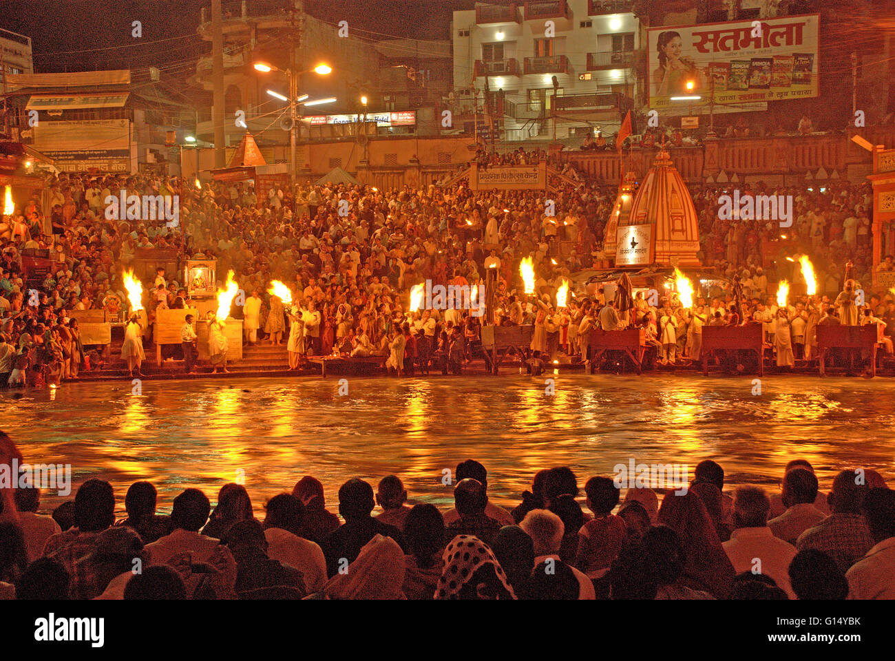 Ganga Aarti on the banks of holy river Ganges, Haridwar, Uttarakhand, India Stock Photo