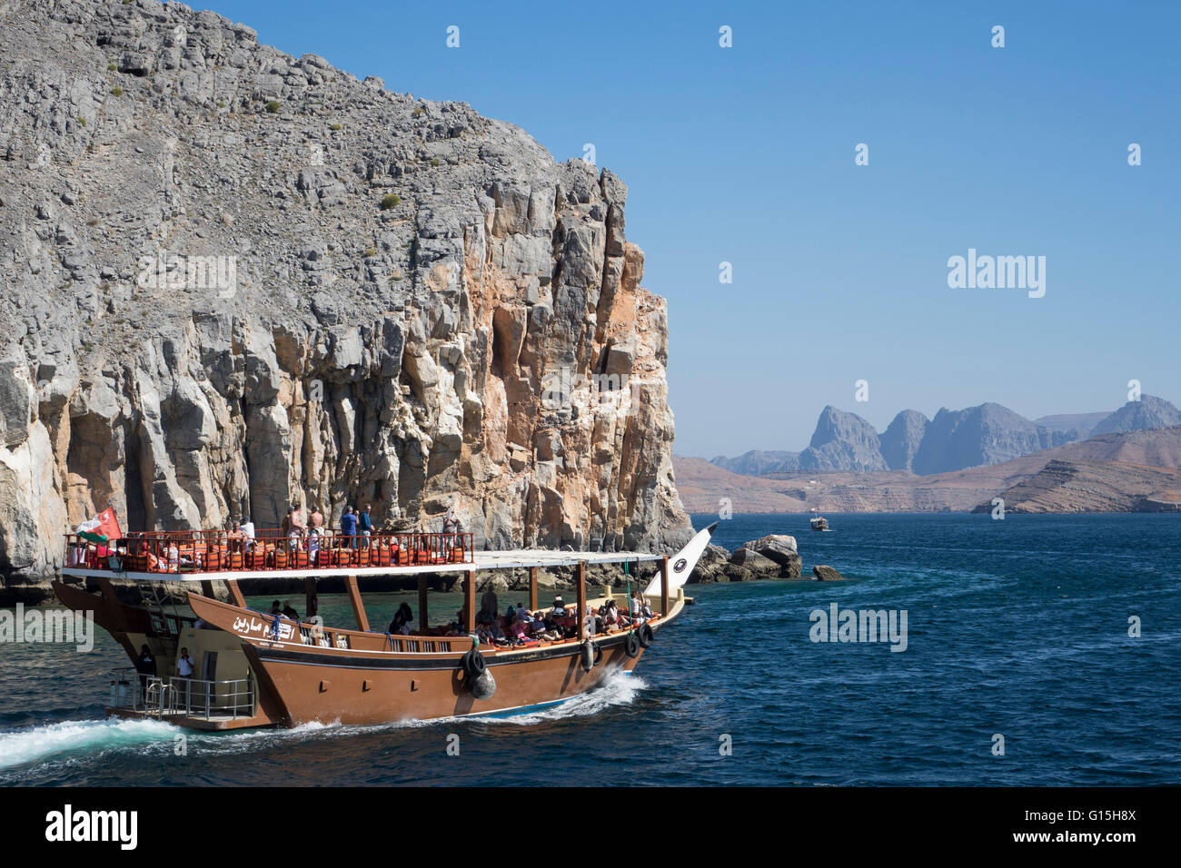 Dhow in Musandam fjords, Oman, Middle East Stock Photo